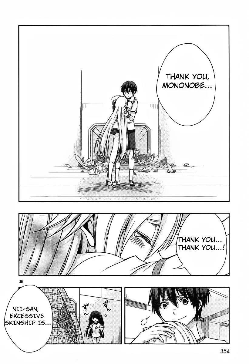Juuou Mujin no Fafnir Chapter 2 page 38 - 