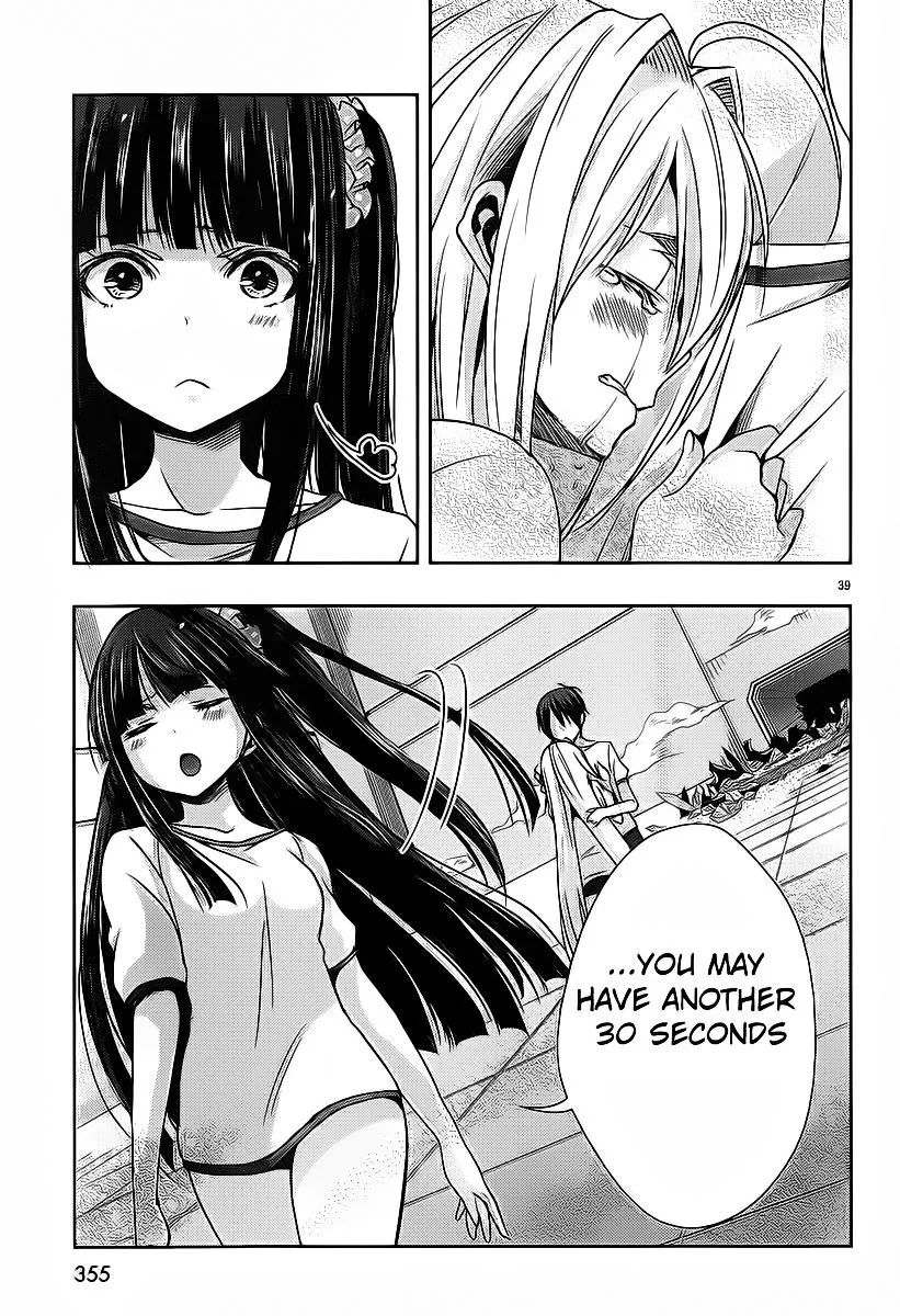 Juuou Mujin no Fafnir Chapter 2 page 39 - 