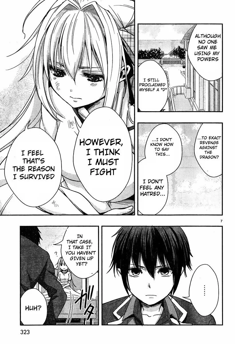 Juuou Mujin no Fafnir Chapter 2 page 8 - 