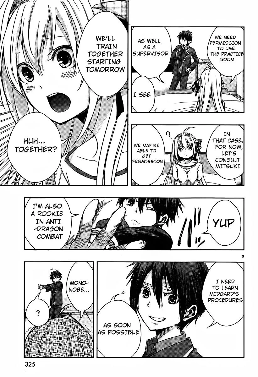 Juuou Mujin no Fafnir Chapter 2 page 10 - 