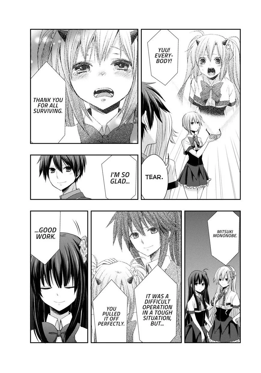 Juuou Mujin no Fafnir Chapter 20 page 12 - 