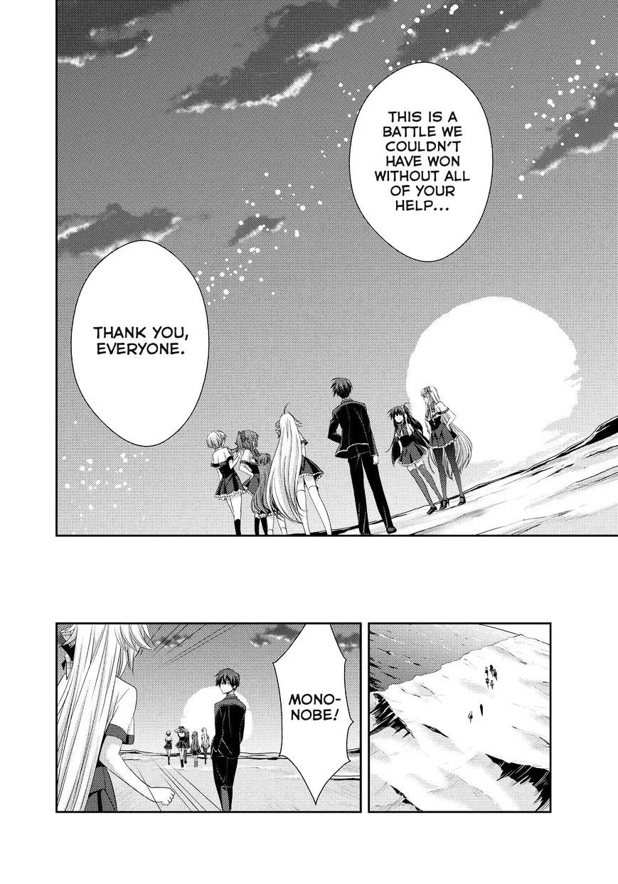 Juuou Mujin no Fafnir Chapter 20 page 13 - 