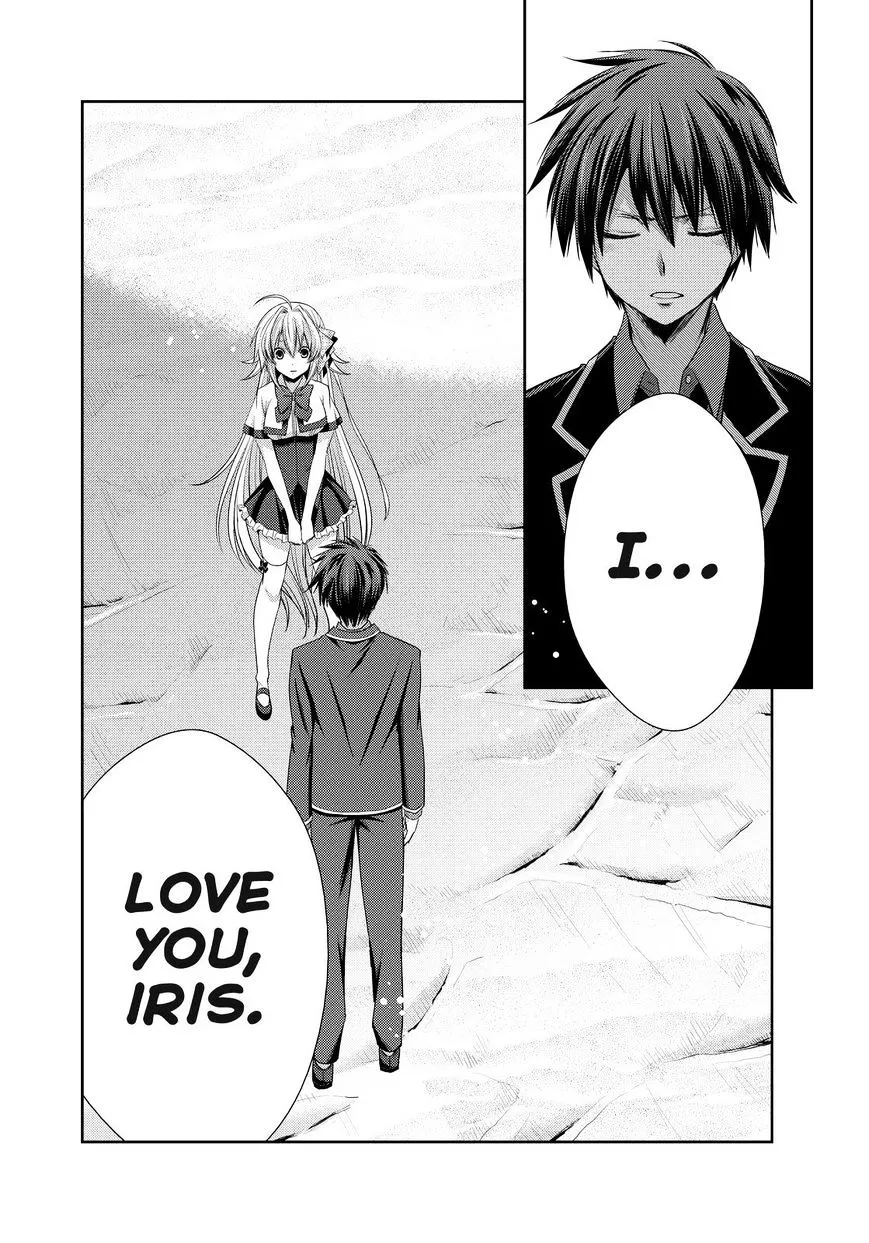 Juuou Mujin no Fafnir Chapter 20 page 15 - 