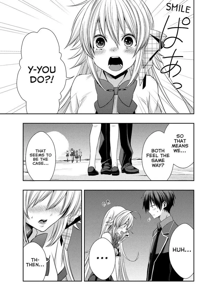 Juuou Mujin no Fafnir Chapter 20 page 16 - 