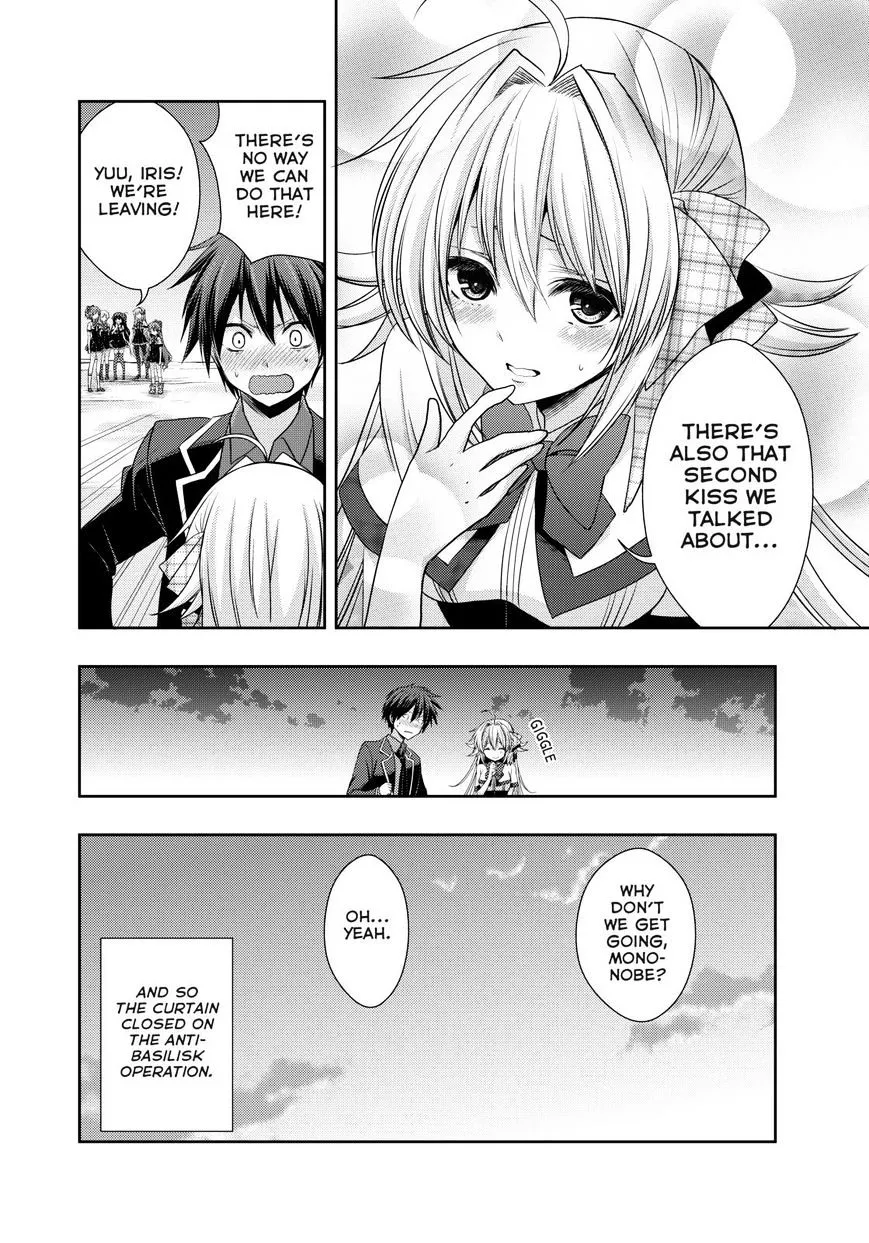 Juuou Mujin no Fafnir Chapter 20 page 17 - 