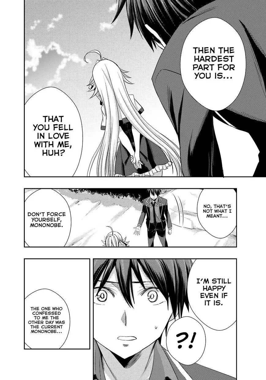 Juuou Mujin no Fafnir Chapter 20 page 29 - 