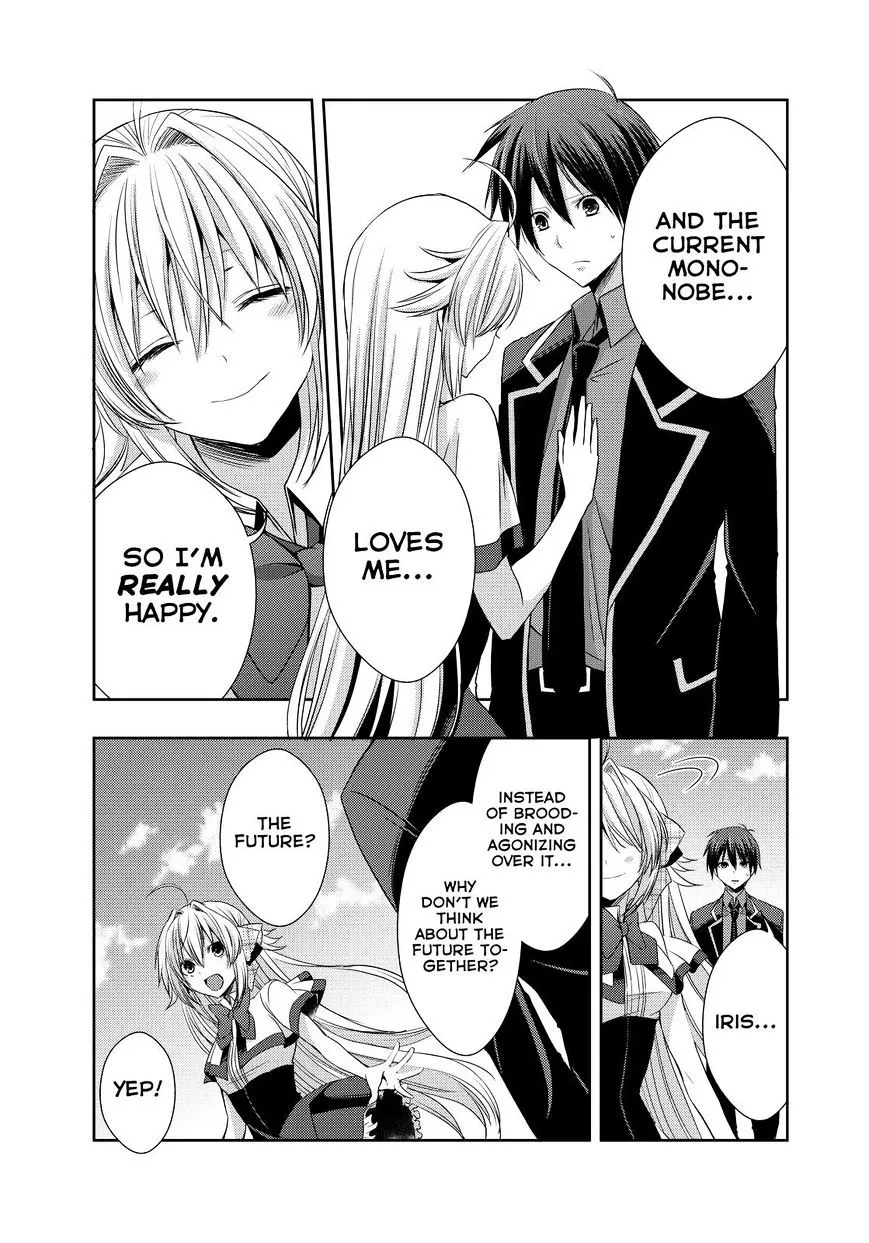 Juuou Mujin no Fafnir Chapter 20 page 30 - 