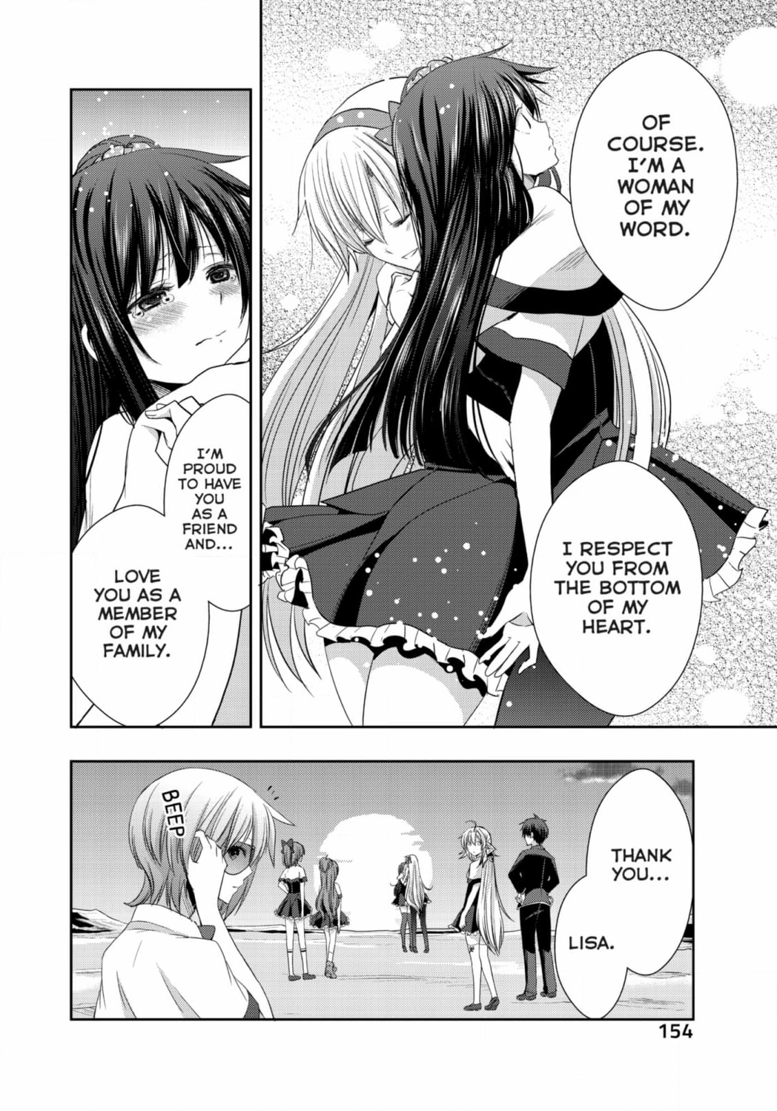 Juuou Mujin no Fafnir Chapter 21 page 12 - 