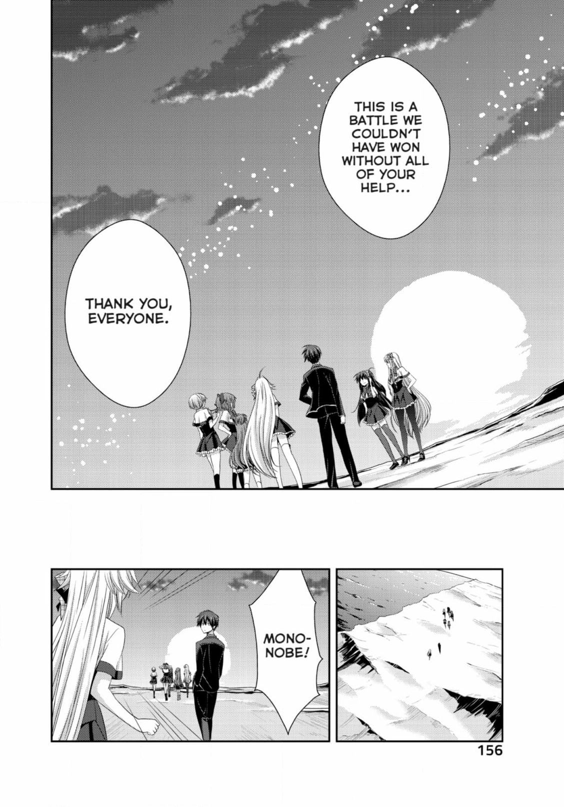 Juuou Mujin no Fafnir Chapter 21 page 14 - 