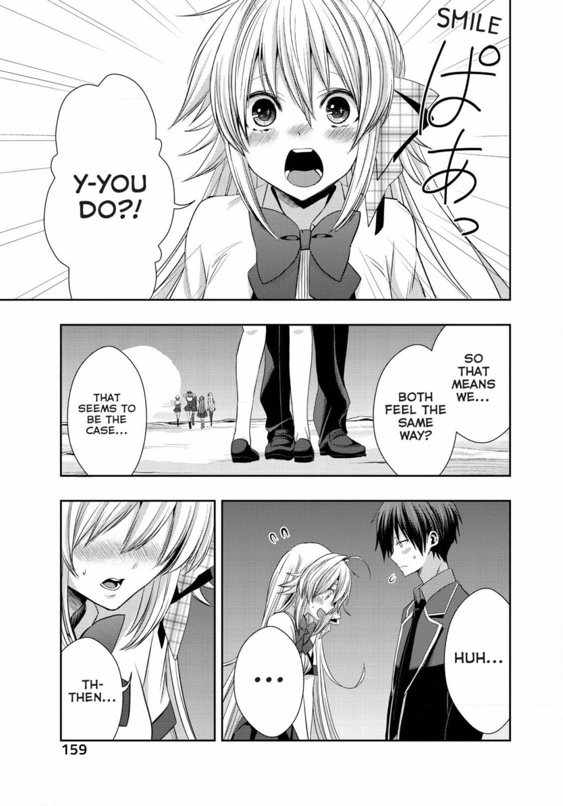 Juuou Mujin no Fafnir Chapter 21 page 17 - 