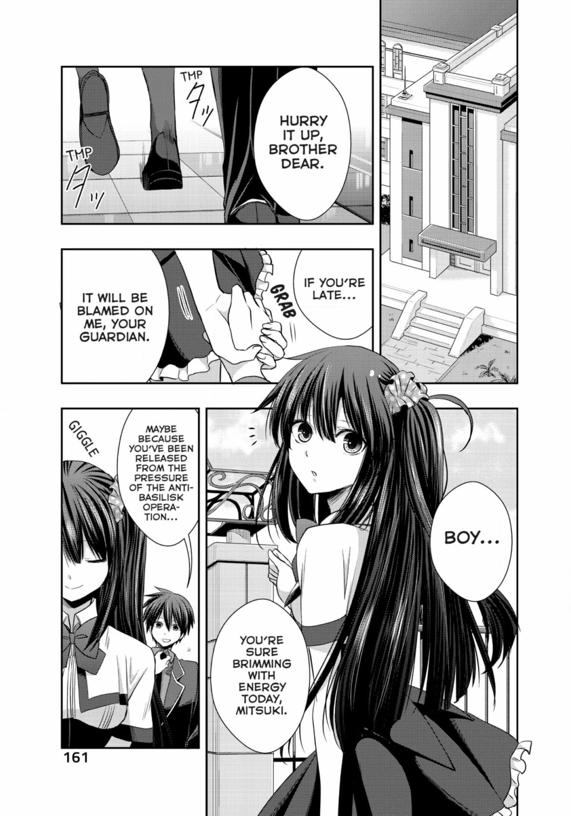 Juuou Mujin no Fafnir Chapter 21 page 19 - 