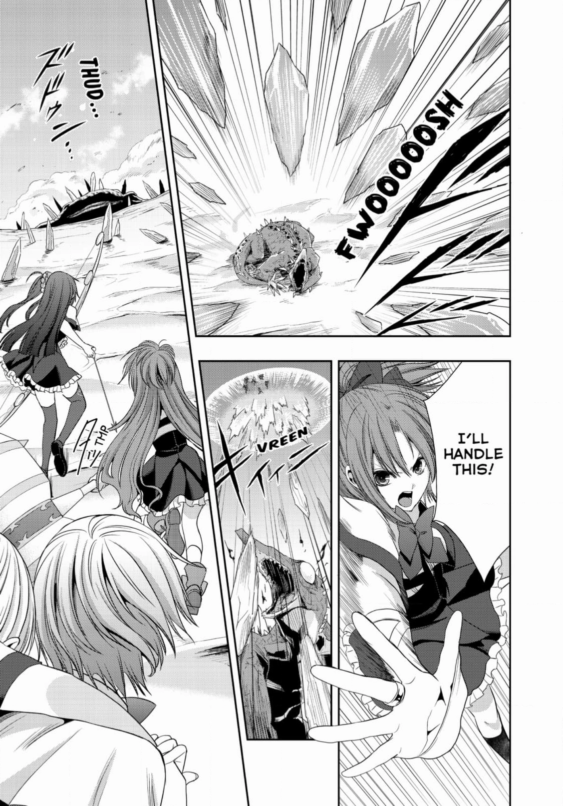 Juuou Mujin no Fafnir Chapter 21 page 5 - 