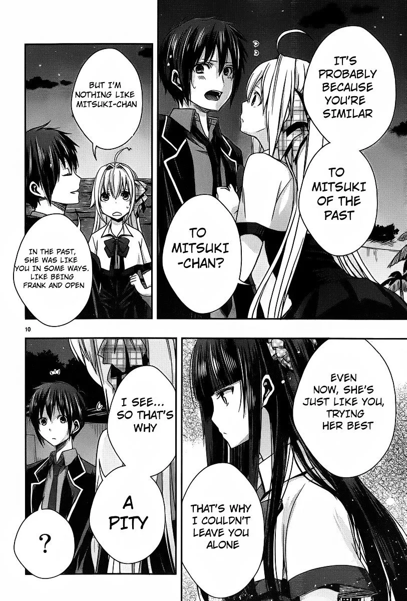 Juuou Mujin no Fafnir Chapter 3 page 12 - 
