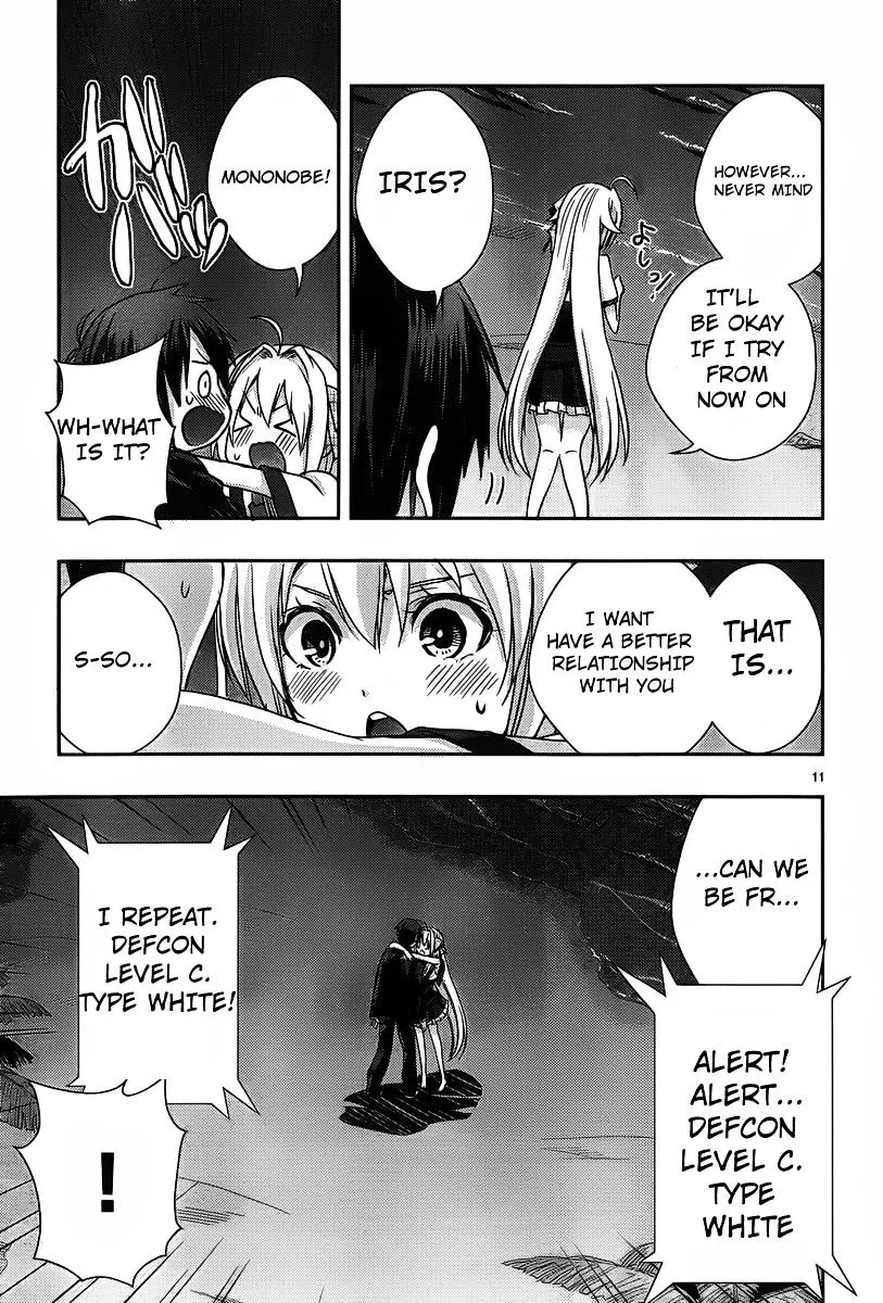 Juuou Mujin no Fafnir Chapter 3 page 13 - 