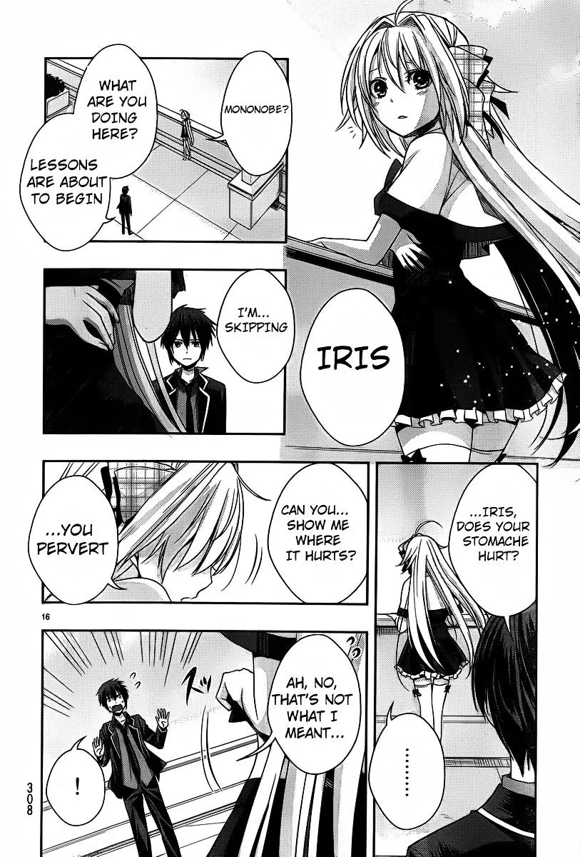 Juuou Mujin no Fafnir Chapter 3 page 18 - 
