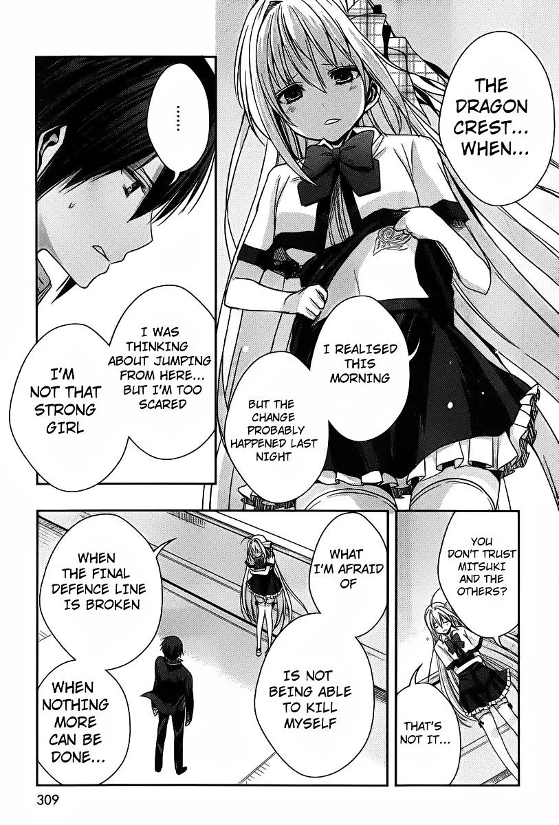 Juuou Mujin no Fafnir Chapter 3 page 19 - 