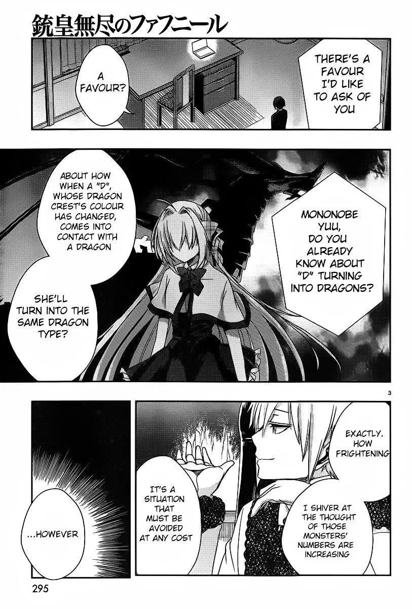Juuou Mujin no Fafnir Chapter 3 page 3 - 