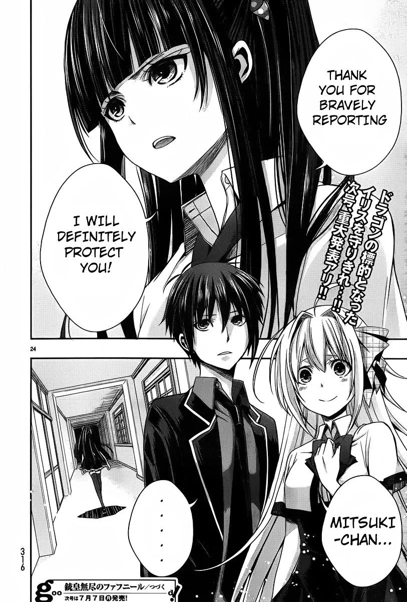 Juuou Mujin no Fafnir Chapter 3 page 25 - 