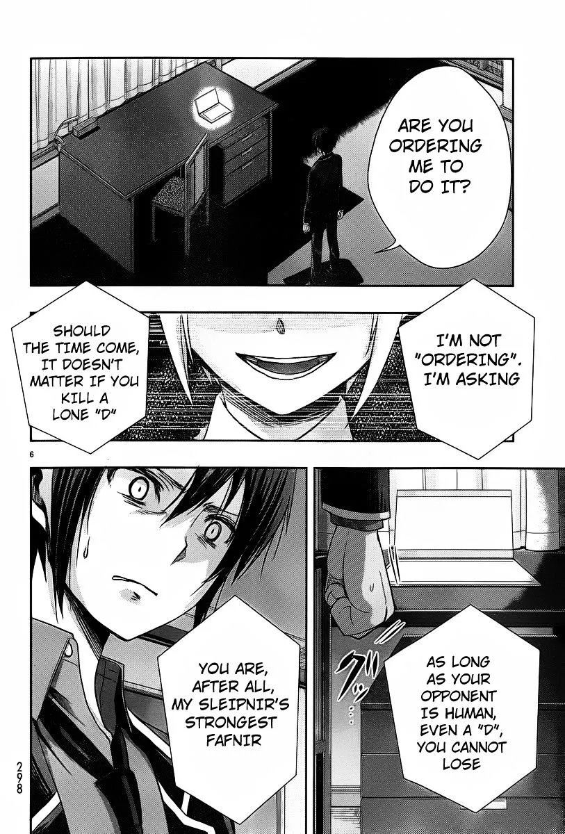 Juuou Mujin no Fafnir Chapter 3 page 8 - 
