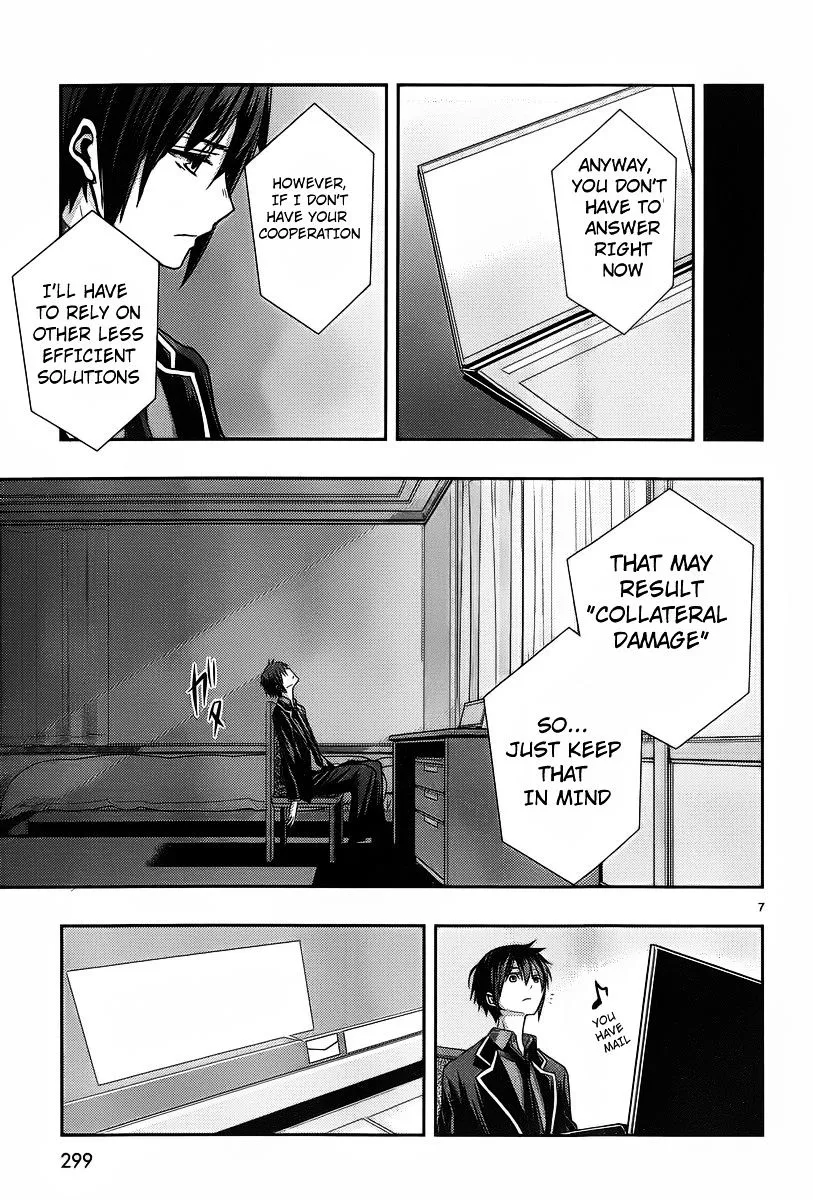Juuou Mujin no Fafnir Chapter 3 page 9 - 
