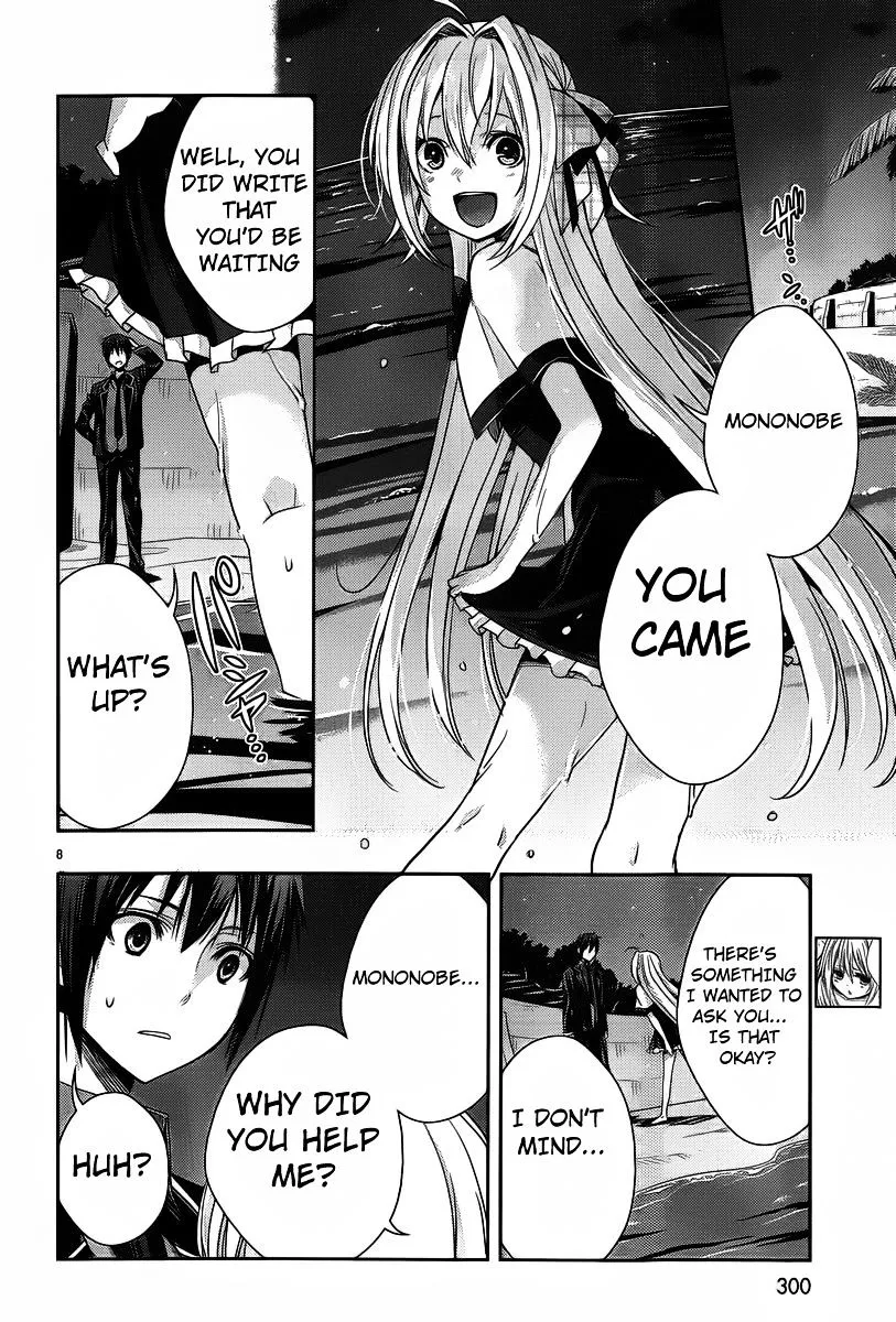 Juuou Mujin no Fafnir Chapter 3 page 10 - 