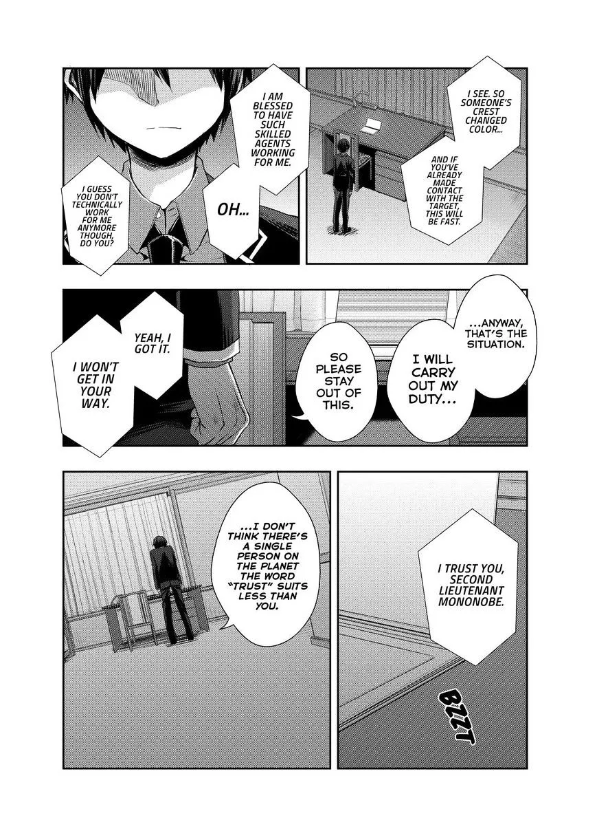 Juuou Mujin no Fafnir Chapter 4 page 1 - 