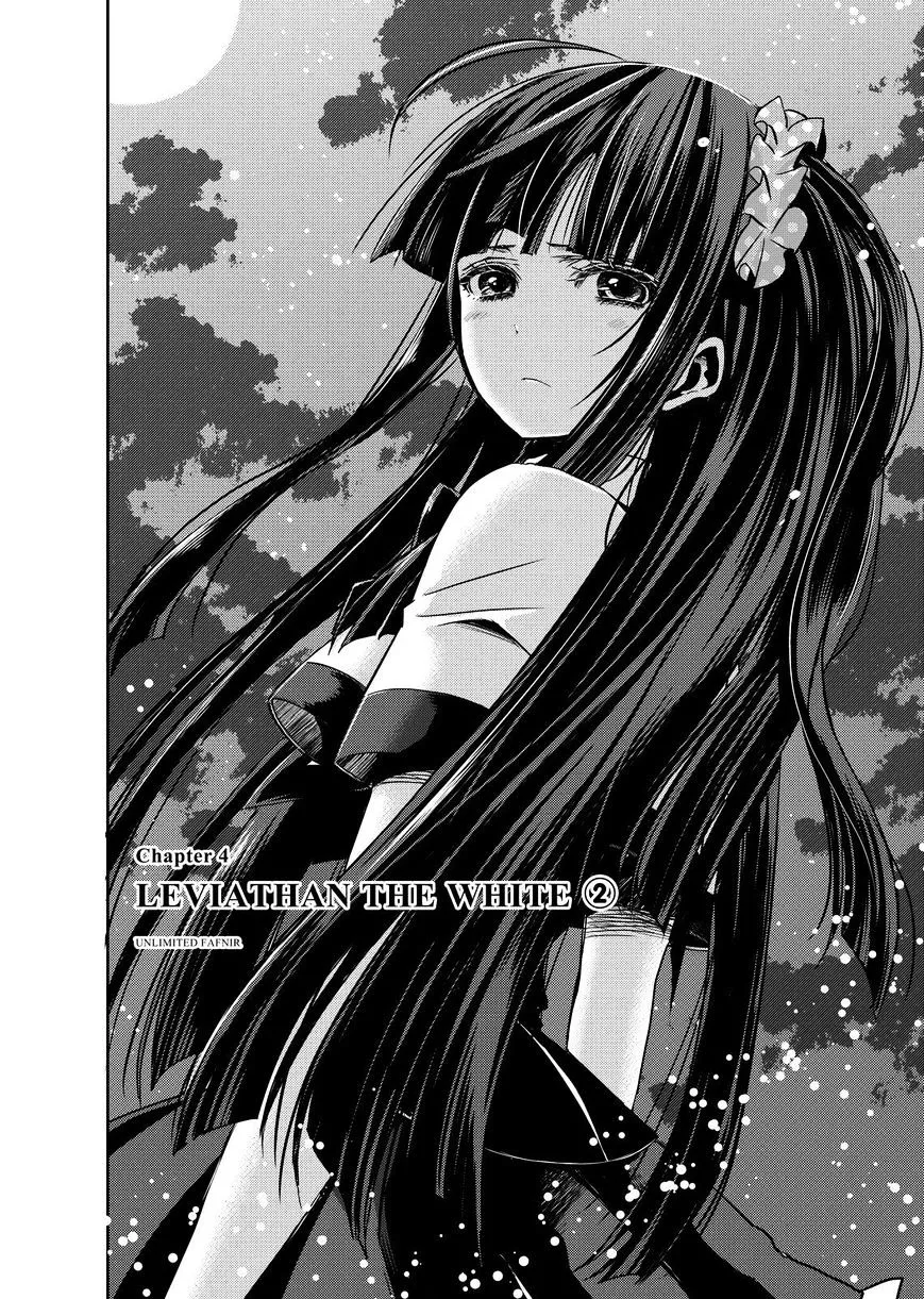 Juuou Mujin no Fafnir Chapter 4 page 2 - 
