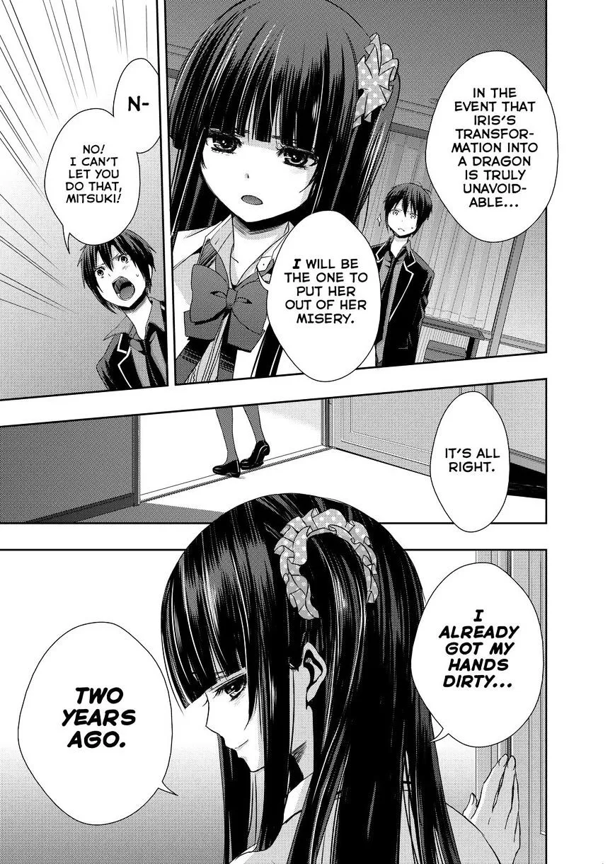 Juuou Mujin no Fafnir Chapter 4 page 13 - 