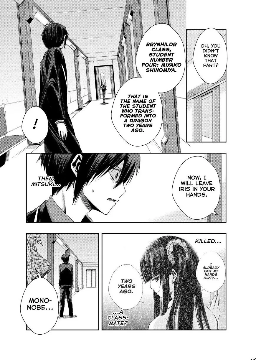 Juuou Mujin no Fafnir Chapter 4 page 19 - 
