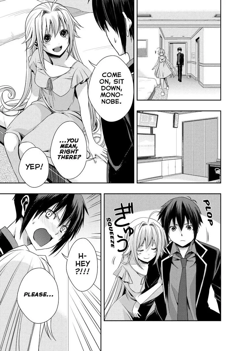 Juuou Mujin no Fafnir Chapter 4 page 21 - 