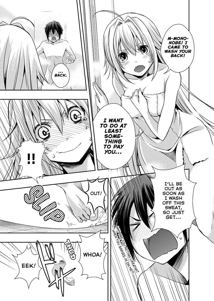 Juuou Mujin no Fafnir Chapter 4 page 25 - 