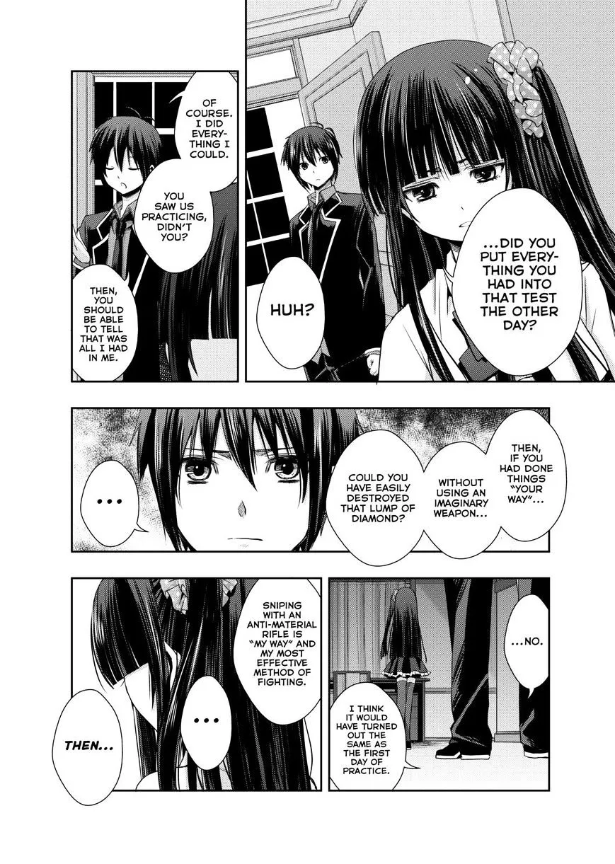 Juuou Mujin no Fafnir Chapter 4 page 4 - 