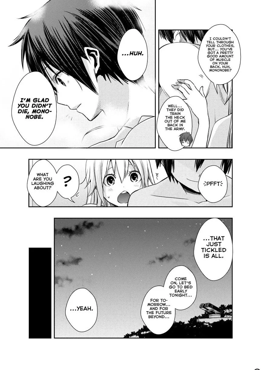 Juuou Mujin no Fafnir Chapter 4 page 32 - 