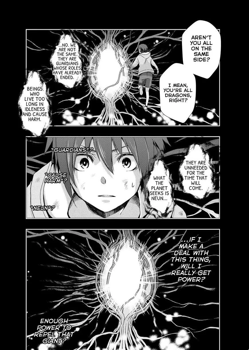 Juuou Mujin no Fafnir Chapter 4 page 38 - 