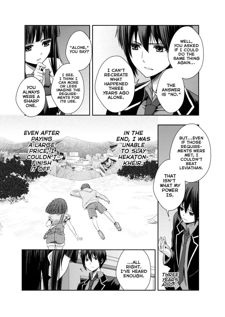 Juuou Mujin no Fafnir Chapter 4 page 7 - 