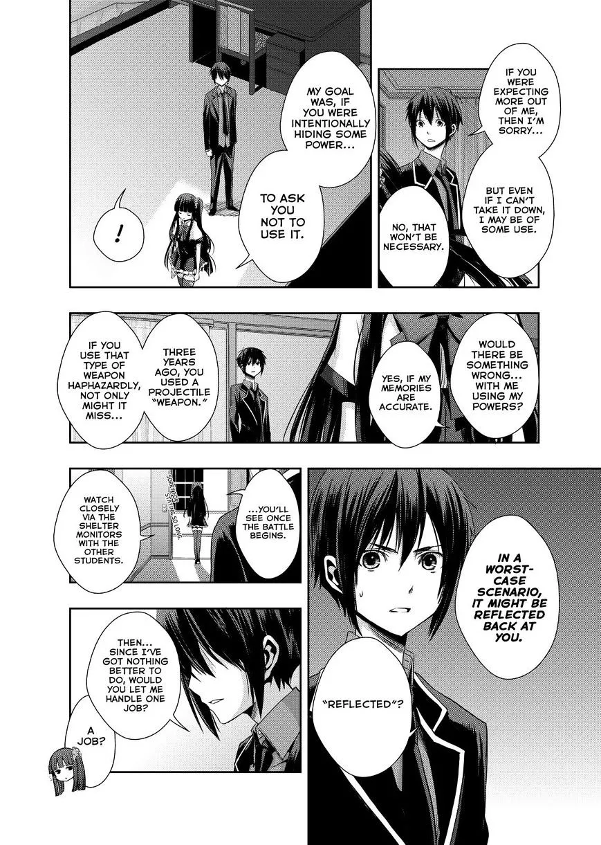 Juuou Mujin no Fafnir Chapter 4 page 8 - 