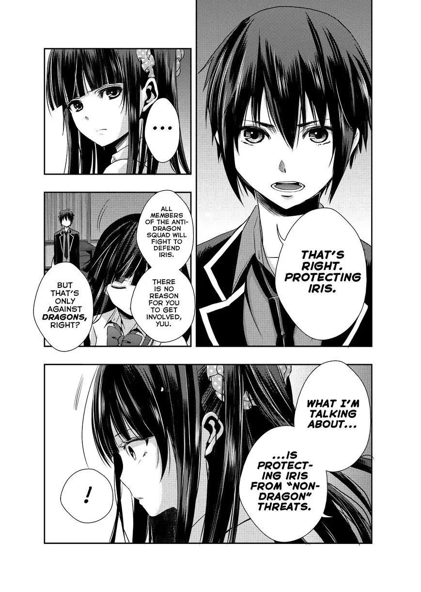 Juuou Mujin no Fafnir Chapter 4 page 9 - 