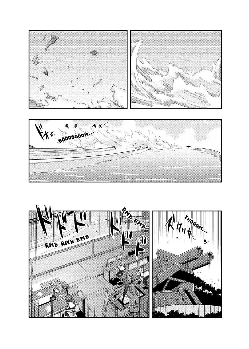 Juuou Mujin no Fafnir Chapter 5 page 26 - 