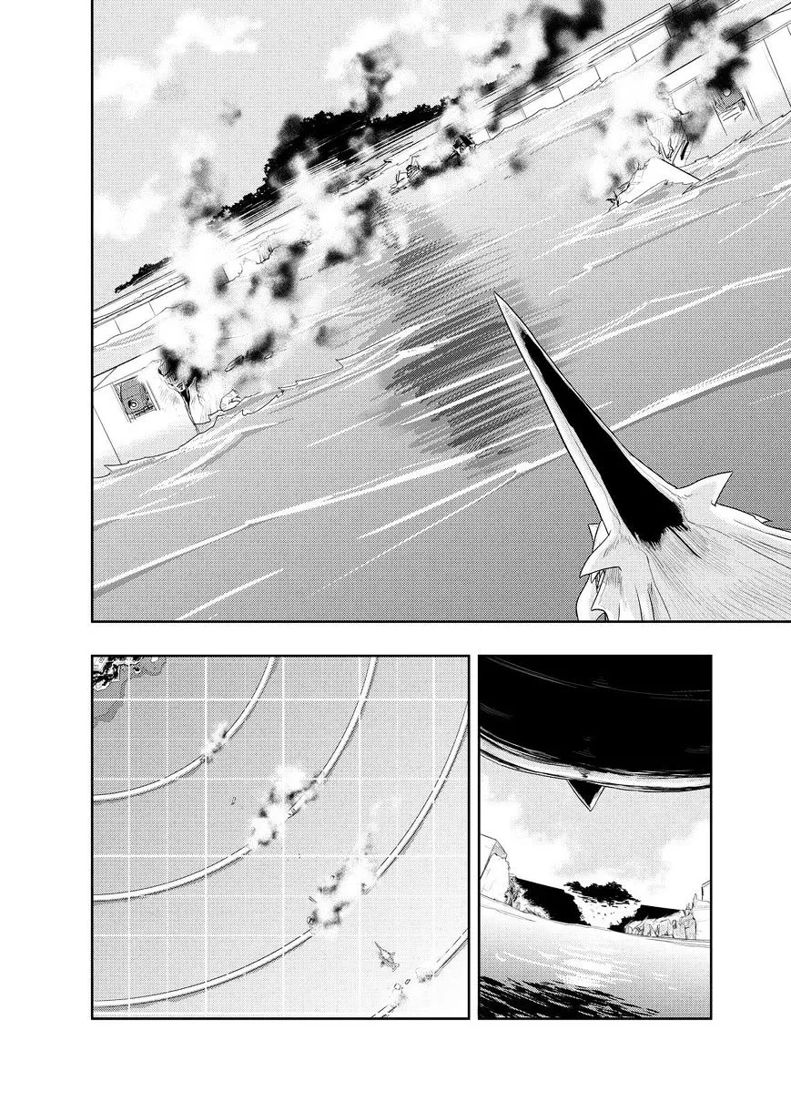 Juuou Mujin no Fafnir Chapter 5 page 28 - 
