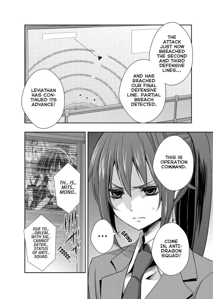 Juuou Mujin no Fafnir Chapter 5 page 30 - 