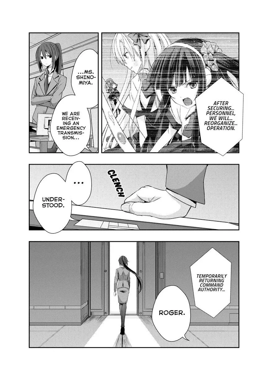 Juuou Mujin no Fafnir Chapter 5 page 31 - 