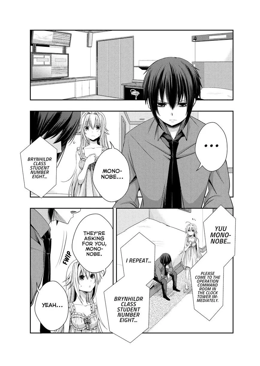 Juuou Mujin no Fafnir Chapter 5 page 32 - 