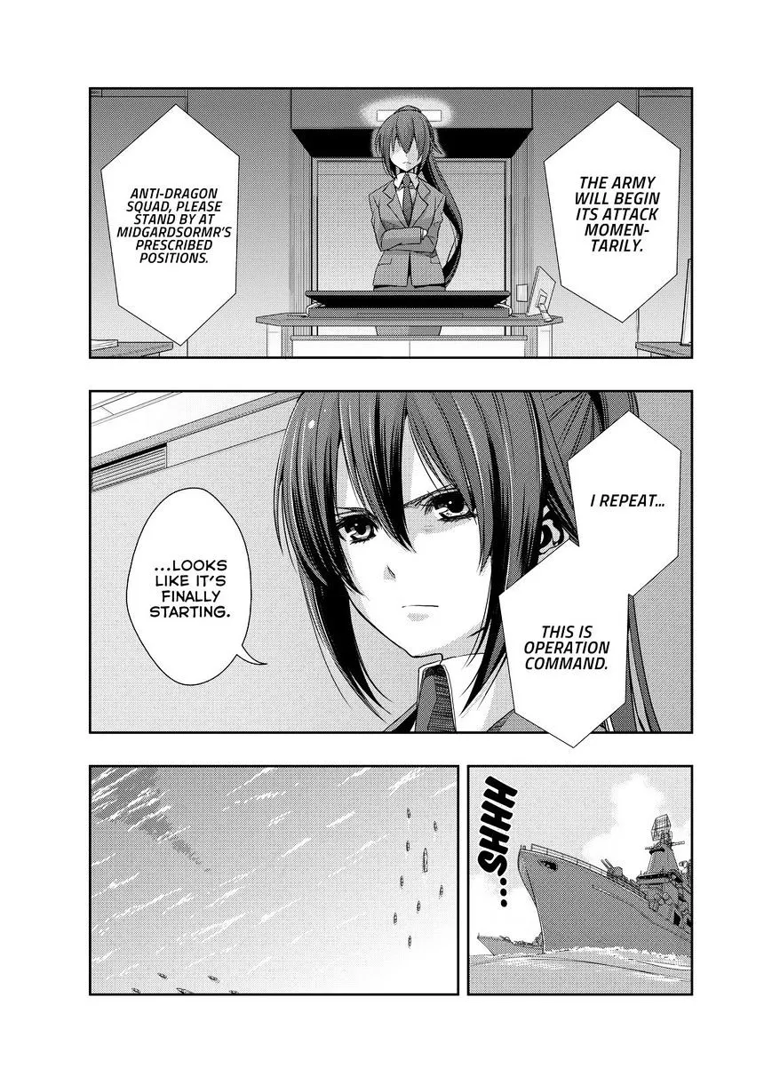 Juuou Mujin no Fafnir Chapter 5 page 5 - 