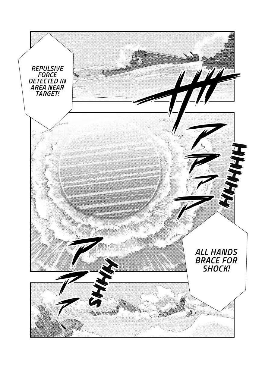 Juuou Mujin no Fafnir Chapter 5 page 7 - 