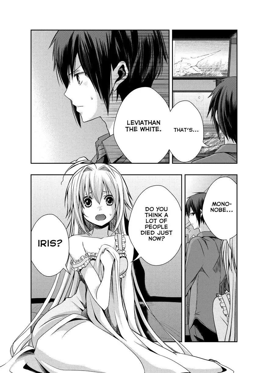 Juuou Mujin no Fafnir Chapter 5 page 10 - 