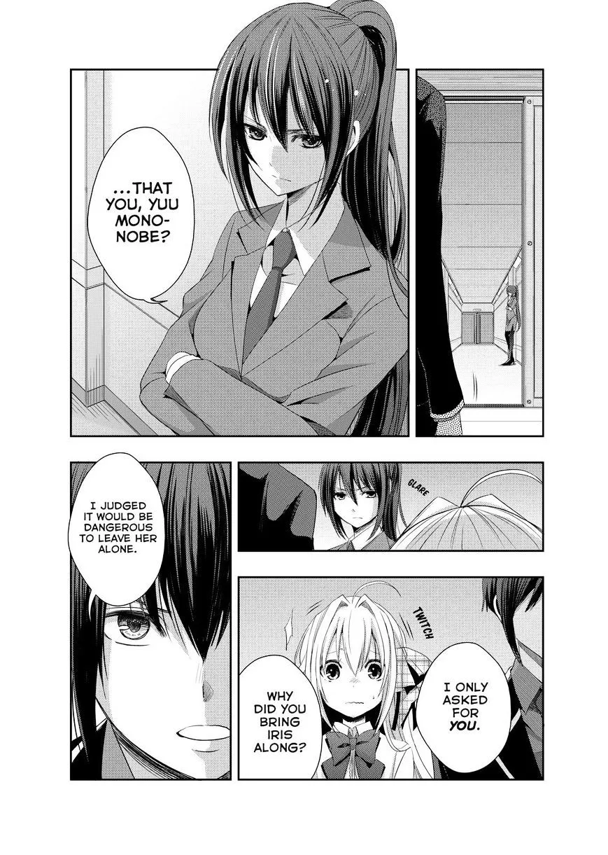 Juuou Mujin no Fafnir Chapter 6 page 2 - 