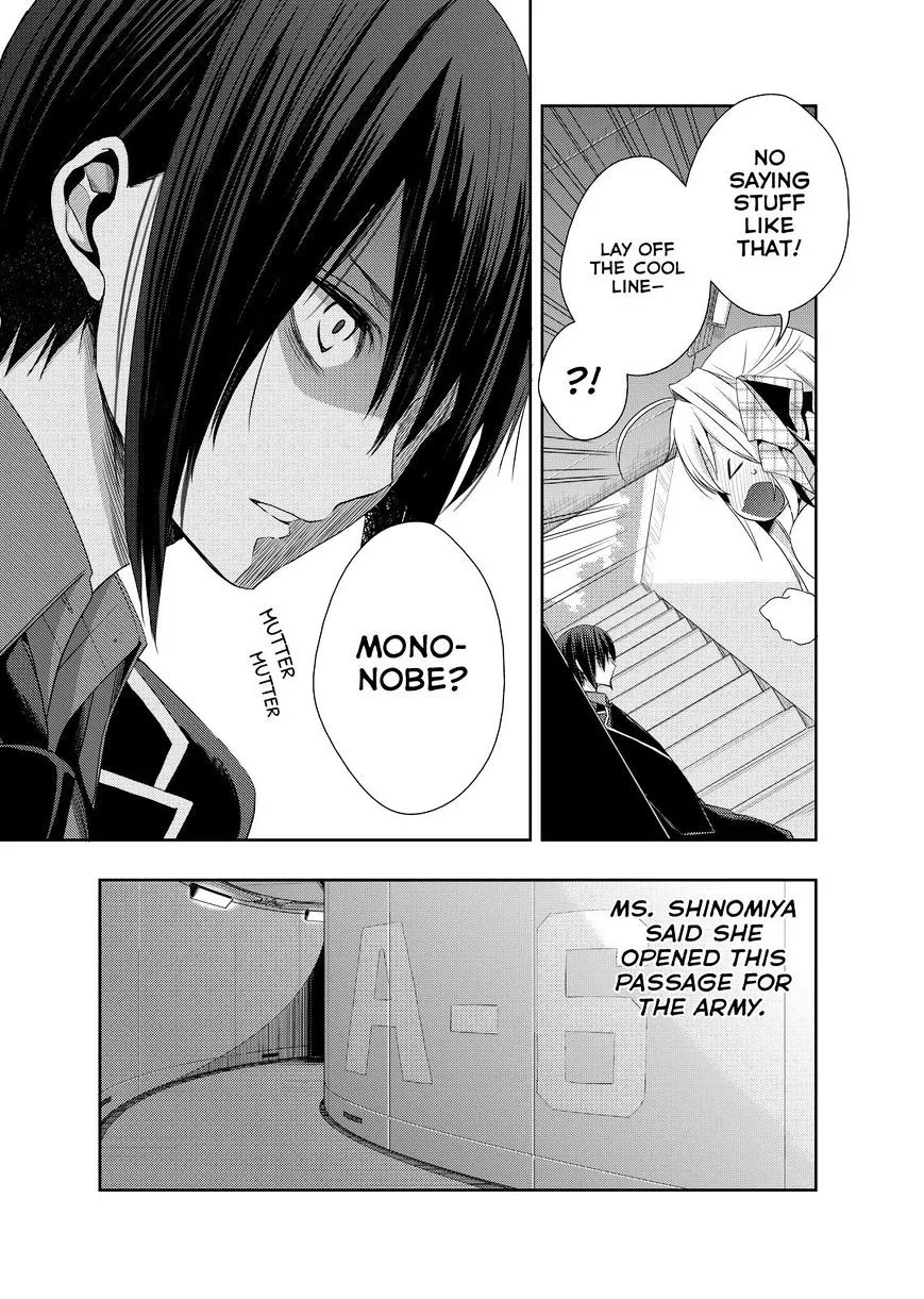 Juuou Mujin no Fafnir Chapter 6 page 11 - 