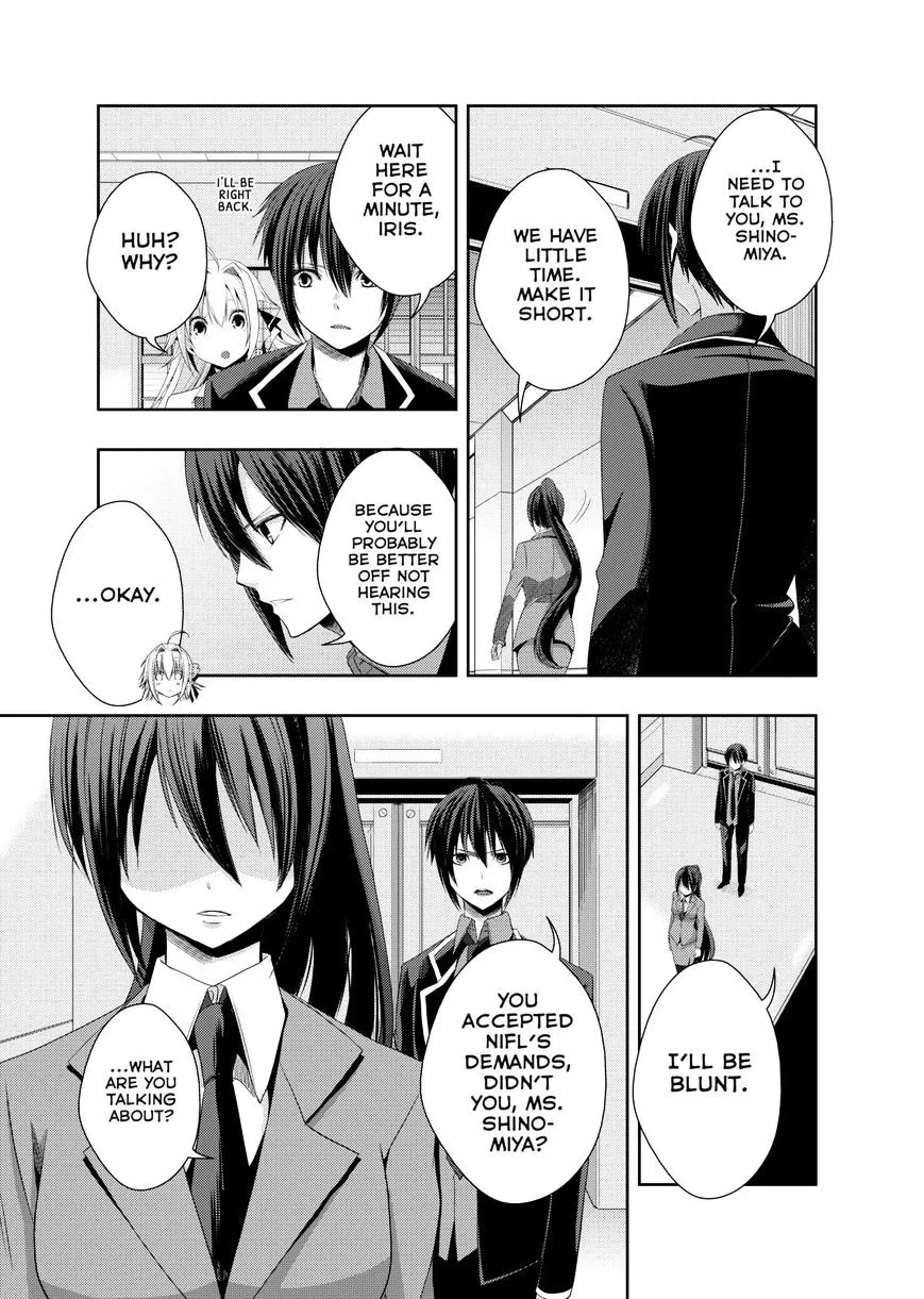 Juuou Mujin no Fafnir Chapter 6 page 3 - 