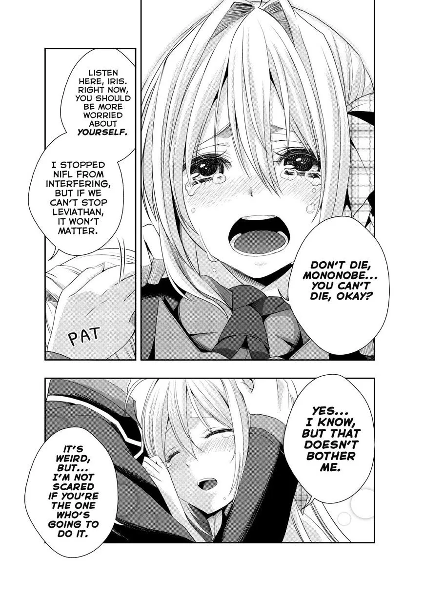 Juuou Mujin no Fafnir Chapter 6 page 23 - 