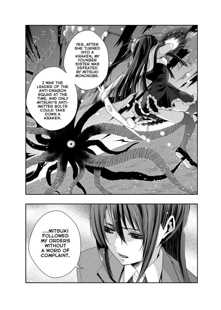 Juuou Mujin no Fafnir Chapter 6 page 6 - 